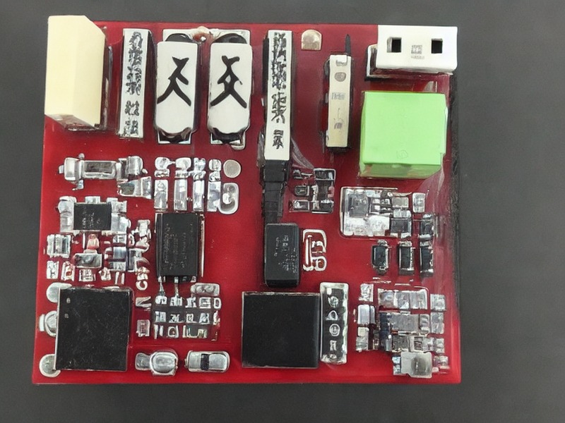 端子组件专题技术资料