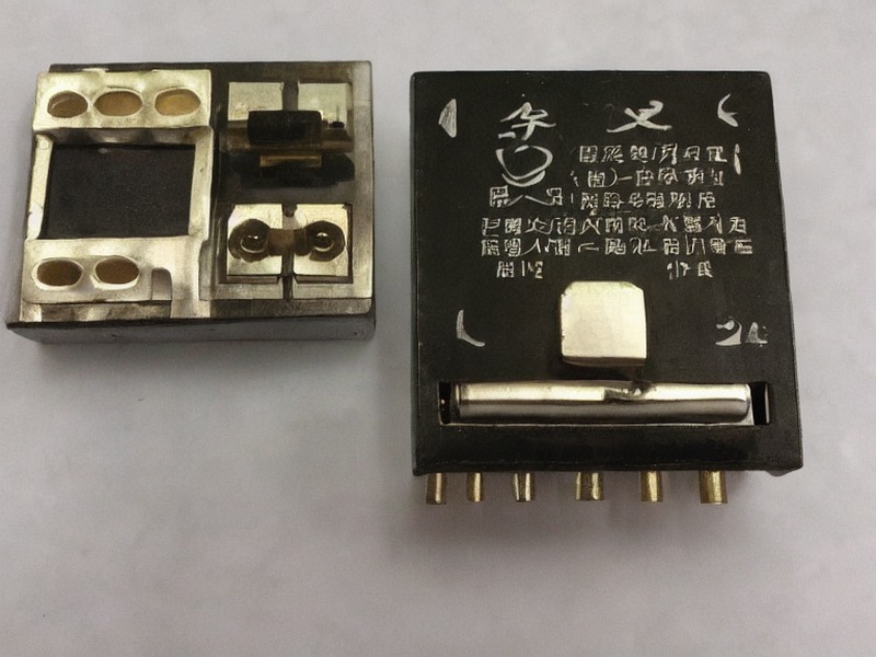 电感器导航应用说明 2