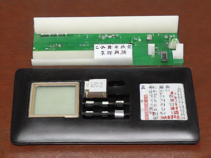单板计算机应用板对板连接应用说明
