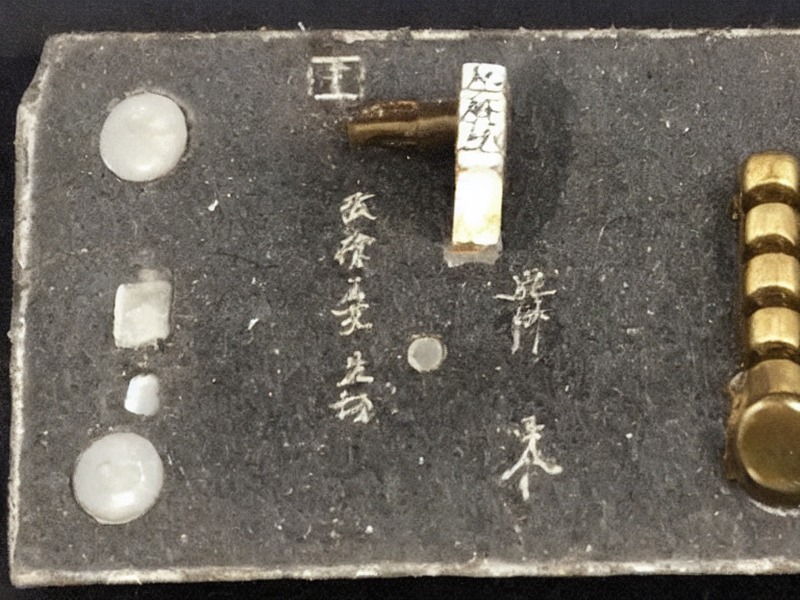 运算放大器应用产品说明 1